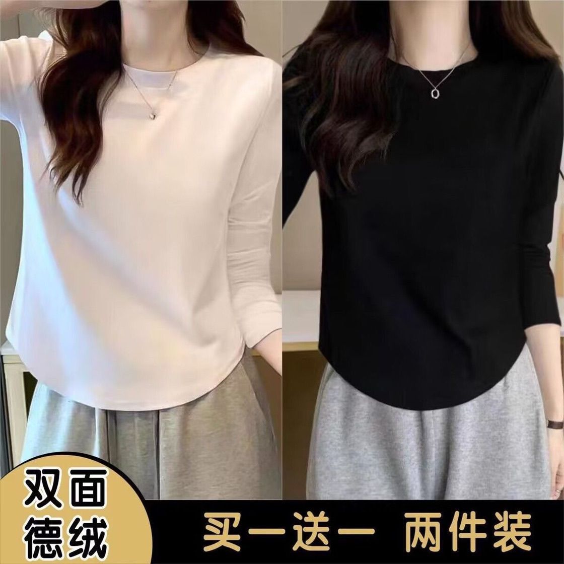 单/两件装秋冬保暖圆领内搭
