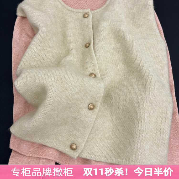 韩系氛围感粉色毛衣软糯针织衫秋冬内搭长袖打底衫保暖上衣基础款