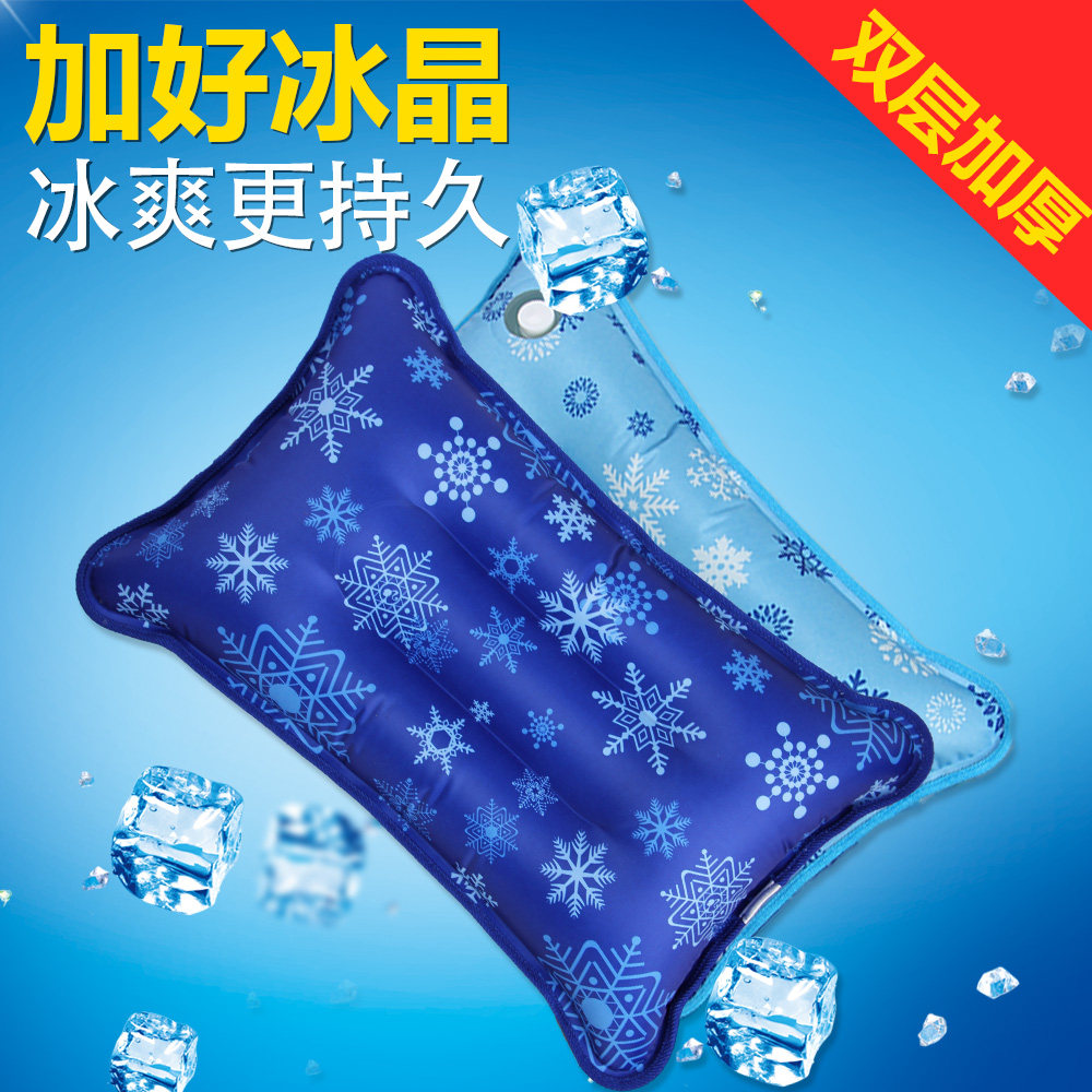 天天特价冰枕水枕头成人冰垫冰枕头凉枕头儿童降温午睡学生夏季宿