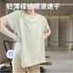 负温黑科技冰丝长款 速干短袖 运动T恤瑜伽健身服宽松裸感 罩衫 大码