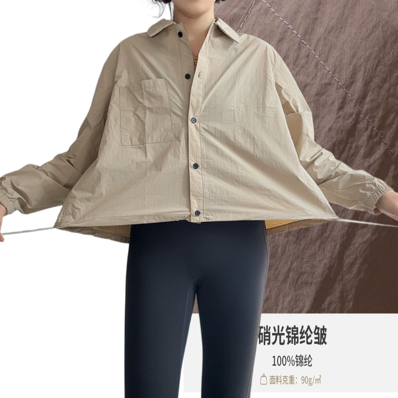 松弛感老钱风衬衫锦纶皱宽松翻领抽绳收腰薄外套运动休闲H型外套,运动/瑜伽/健身/球迷用品,瑜伽外套,淘宝优惠券,粉丝福利购,淘宝优惠卷