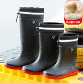秋冬加绒保暖胶鞋 拉绳防水口男雨靴夜间反光巡山钓鱼束口防滑水鞋