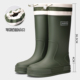 韩版 女套鞋 高筒墨绿女靴防风束口雨靴雨天出行防水靴旅游胶鞋 雨鞋