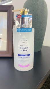 亚卡娜水漾柔肤化妆水