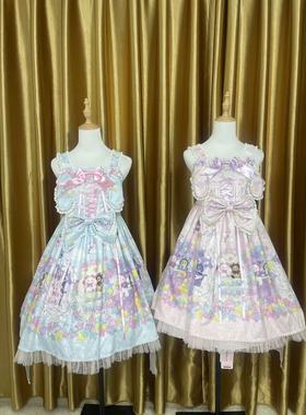 Baby 兔熊万圣节jsk lolita连衣裙 全款掉落