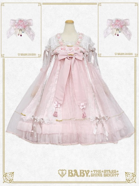 意向金，天国少女樱茶1.0 3色op jsk 连衣裙lolita