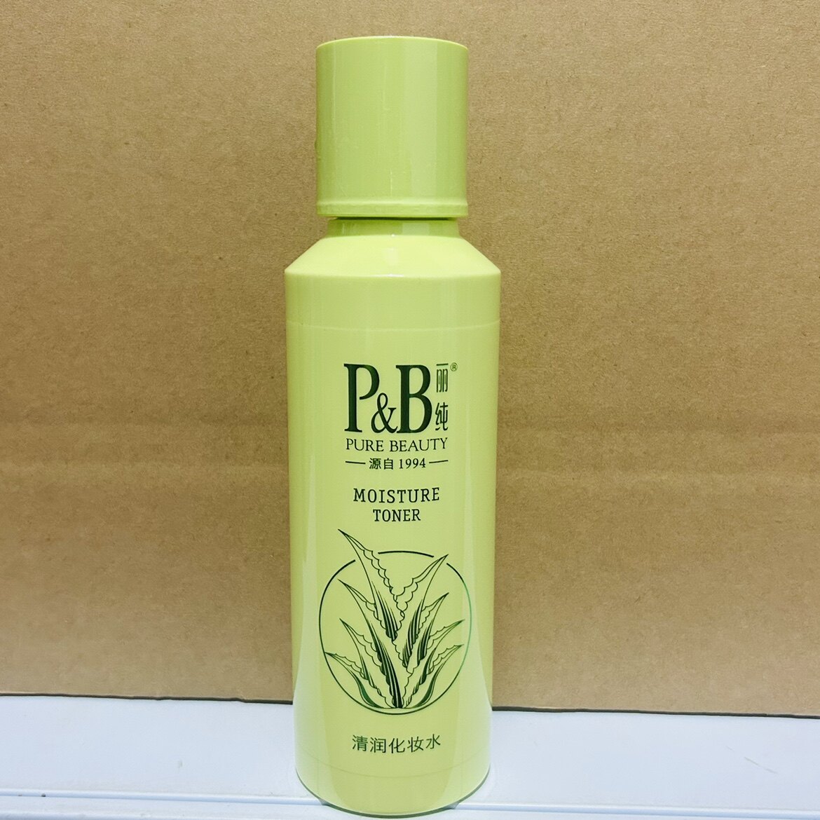 新品上架 丽纯清润化妆水380ml芦荟精华 保湿 清爽 收敛水A005