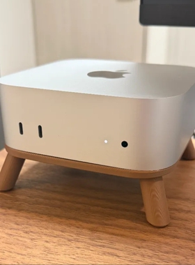 适用M4 Mac mini小板凳支架垫高支架保护垫防划伤加强散热mac配件