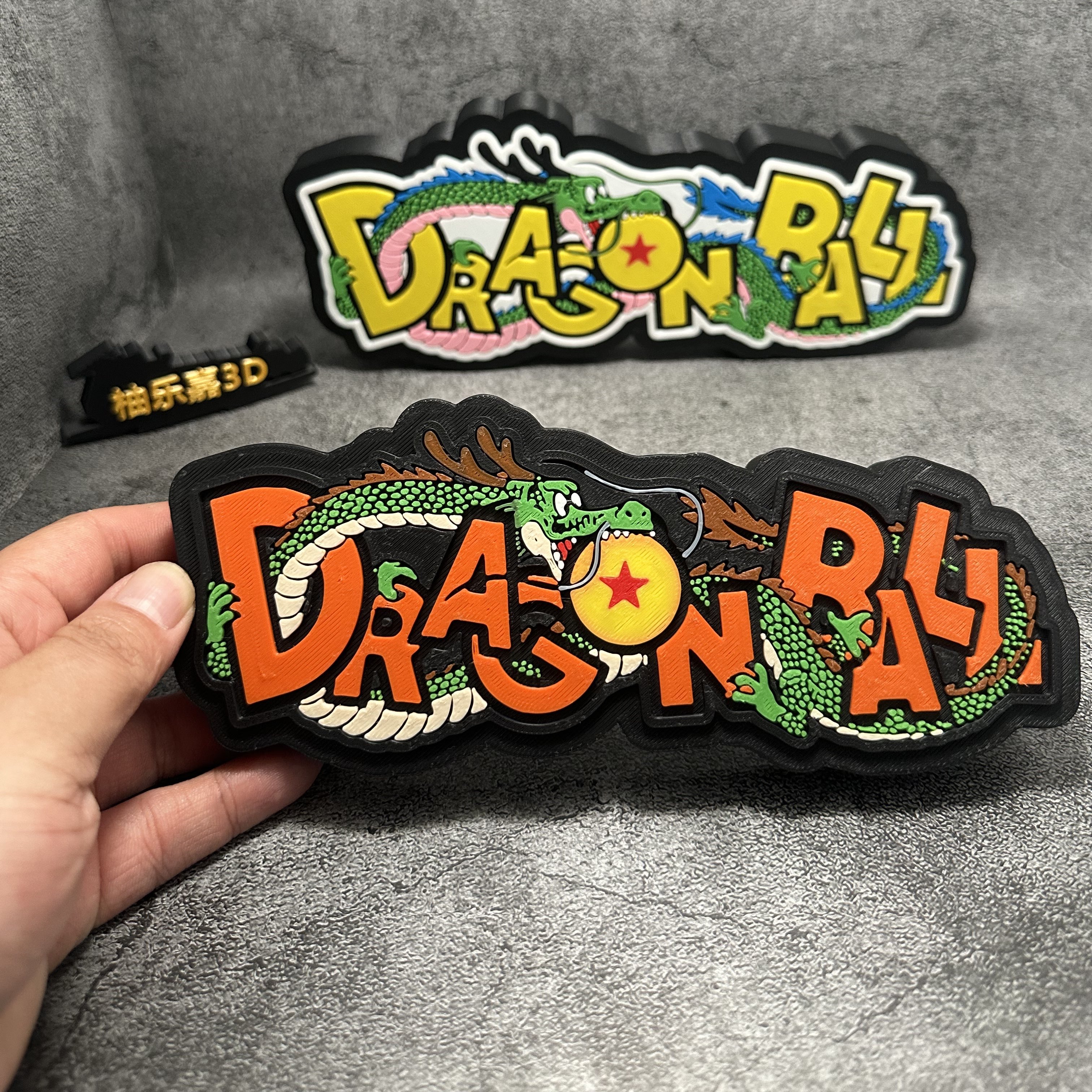 龙珠神龙Dragon Ball Z logo 立牌 标志 龙珠 立体手办招牌摆件