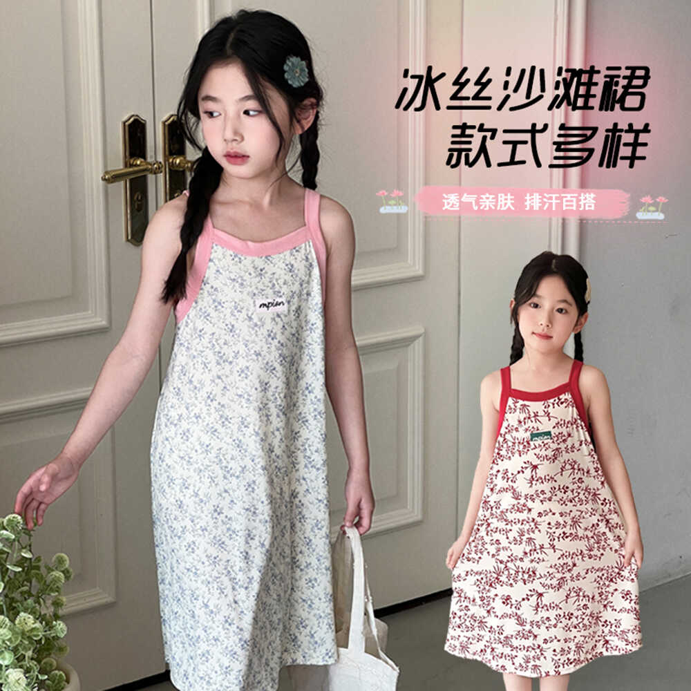 沙滩夏装吊带气质夏季