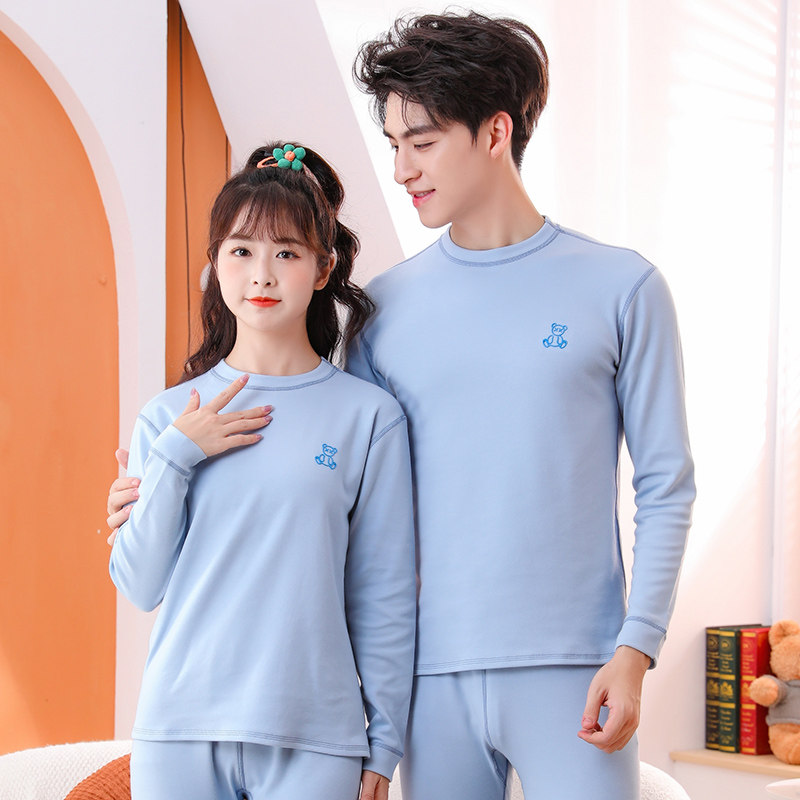 亲子保暖内衣纯棉男童秋衣女打底棉毛衫中领舒绒儿童睡衣冬季上衣,童装/婴儿装/亲子装,家居服上装,淘宝优惠券,粉丝福利购,淘宝优惠卷