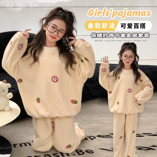 秋冬女童珊瑚绒加厚草莓睡衣套装