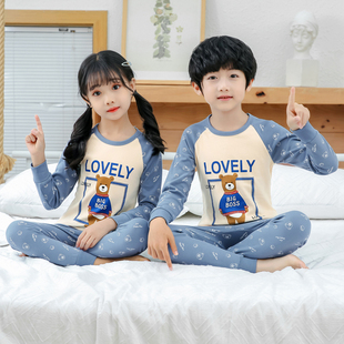 线衣线裤 儿童秋衣秋裤 男童睡衣纯棉女童保暖内衣中小童打底棉毛衫