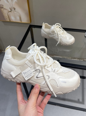 显脚小真皮厚底德训鞋女2026春夏新款网面透气休闲运动百搭阿甘鞋