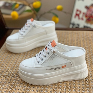 镂空网面小个子内增高8cm无后跟小白鞋 新款 女2025夏季 包头半拖鞋