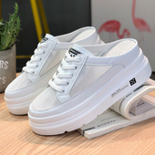 半拖鞋 真皮包头拖鞋 松糕厚底7CM小白鞋 透气网面休闲鞋 女2026夏季