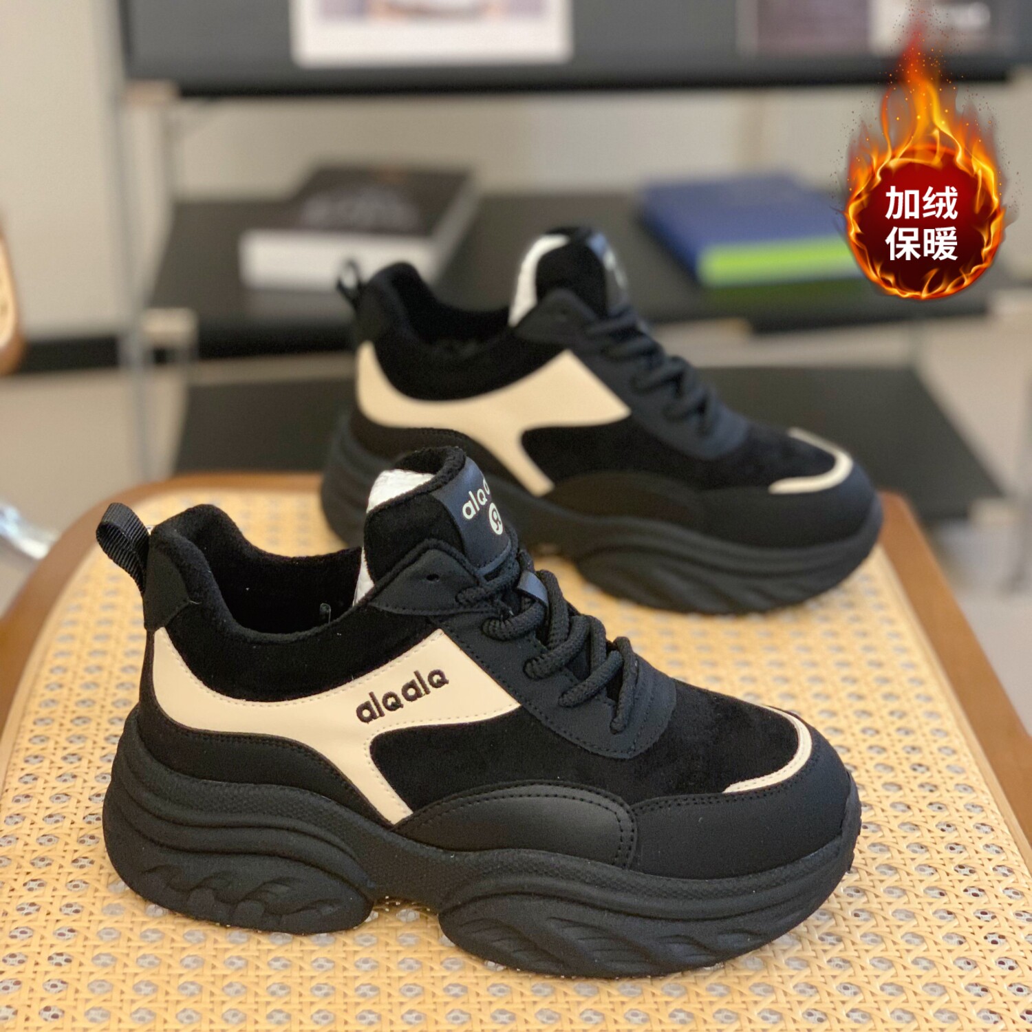 厚底高帮鞋女2025冬季爆款加绒保暖老爹鞋小个子时尚复古运动棉鞋,女鞋,高帮鞋,淘宝优惠券,粉丝福利购,淘宝优惠卷