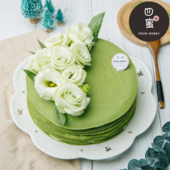 四蜜家抹茶千层新鲜生日蛋糕动物奶油天然健康成都同城鲜花装 饰