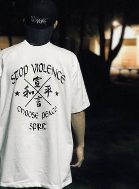 hiphop 嘻哈 popping 街舞 bboy练舞演出加厚重磅小领口短袖T恤