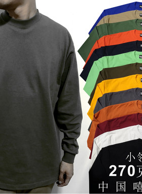 bboy宽松西海岸长袖old school匪帮chincao复古美式纯色打底长袖