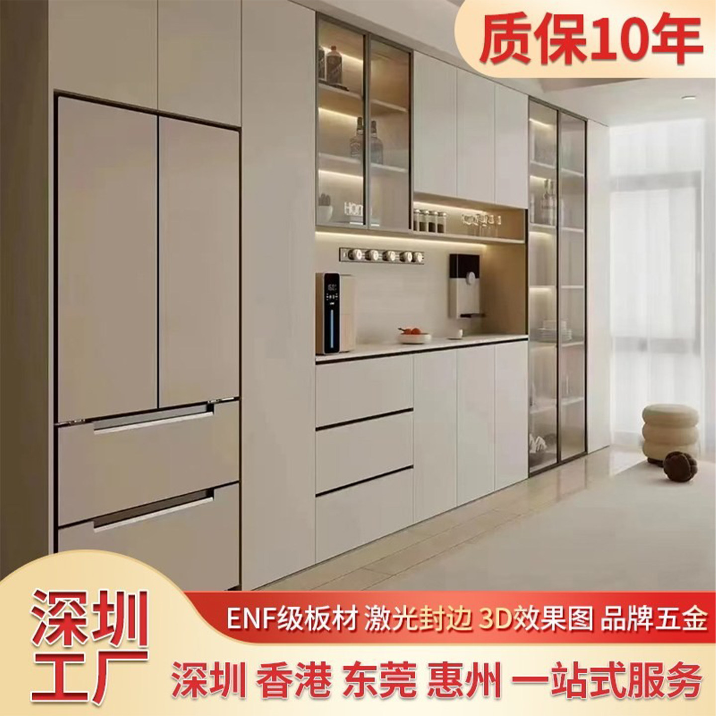 龙岗全屋定制衣柜定做卧室衣帽间儿童房榻榻米深圳工厂到顶免拉手