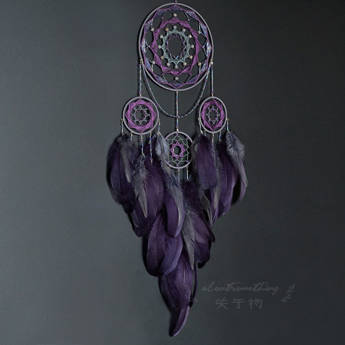 关于物原创紫霞高级紫色系捕梦网手工材料包家居挂饰创意手工礼物