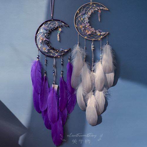 设计师原创月亮水晶捕梦网