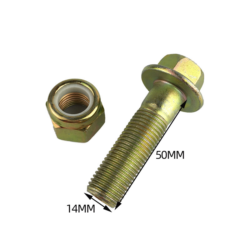解放货车传动轴螺丝螺母