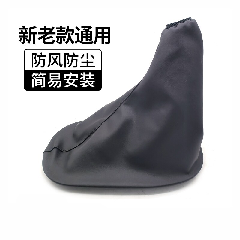 解放J6P加装换档防尘套