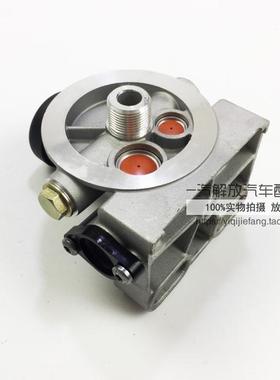 适配解放J6油水分离器座 5020-87V 解放J6手油泵座原车专用配件