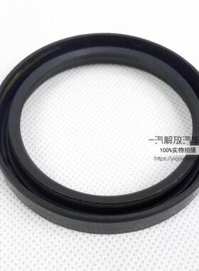 适配后轮半轴油封 油封 解放配件 J6L 俊威 2401060-04