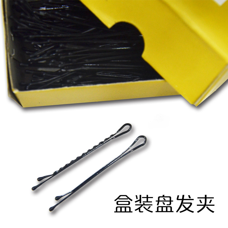 黑色盘发夹小黑夹夹子整盒平直夹波纹晚妆一字夹影楼专用正品美发