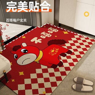 2026新款哭哭马新年红色入户门地垫喜庆进门脚垫玄关家用除尘地毯
