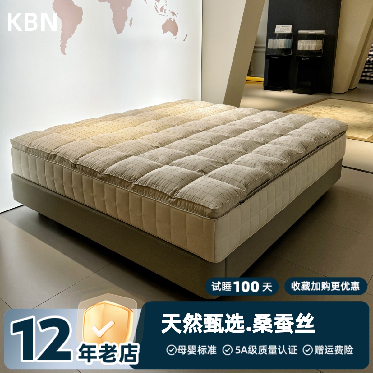 静音适中偏软护脊手工品牌床垫