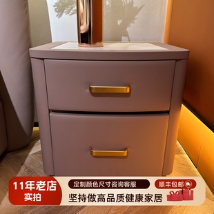 岩板床头柜简约现代轻奢迷你小型皮质ins风家用卧室边柜实木简易