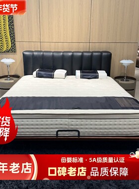 现代简约钢琴键全真皮床主卧高端大气黑色软包靠背1米8齐边悬浮床