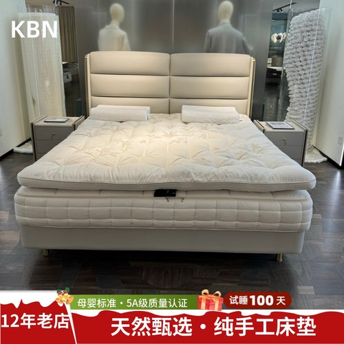 手工床垫软硬适中护脊私人定制