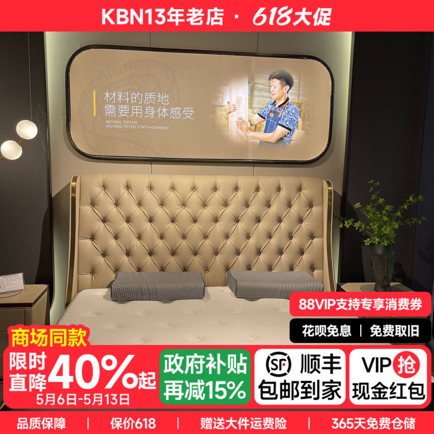 高端意式极简真皮床双人床主卧大气时尚软体床1.8米婚床正品轻奢