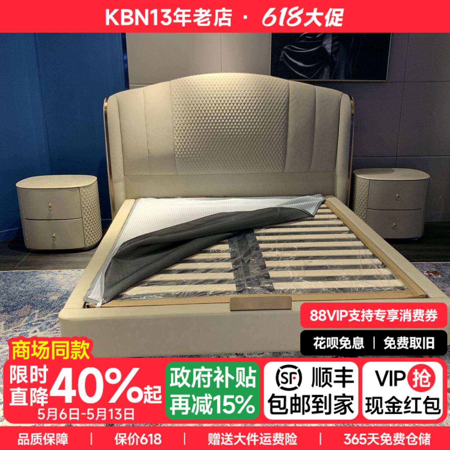 高端轻奢真皮床别墅1米8主卧床双人床卧室皮床大气时尚高靠背软床