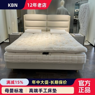 高端马尾毛驼毛手工床垫无胶水全拆静音助眠软硬适中护脊私人定制