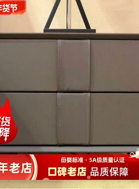 现代简约可定制床头柜皮床头柜 储物柜边柜 咖色黑色白色北欧柜
