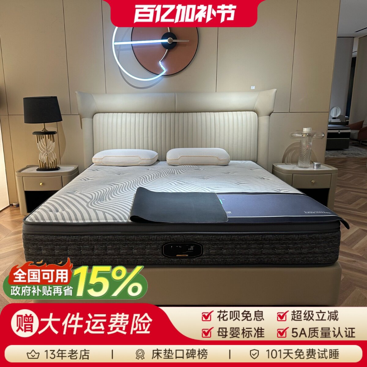现代简约真皮床主卧品牌床1米8设计师大气双人床进口头层牛皮婚床