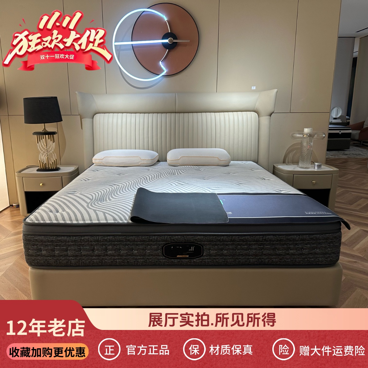 现代简约真皮床主卧品牌床1米8设计师大气双人床进口头层牛皮婚床