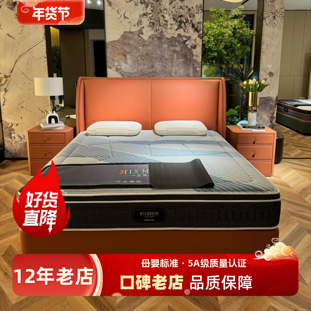 现代简约高端真皮床主卧大床头层牛皮床卧室双人床豪华现代橙色皮