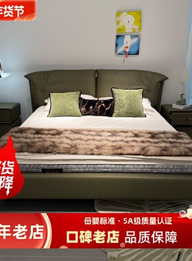 现代极简卧室墨绿色双人羽绒软包床高端北欧轻奢皮艺婚床2025款