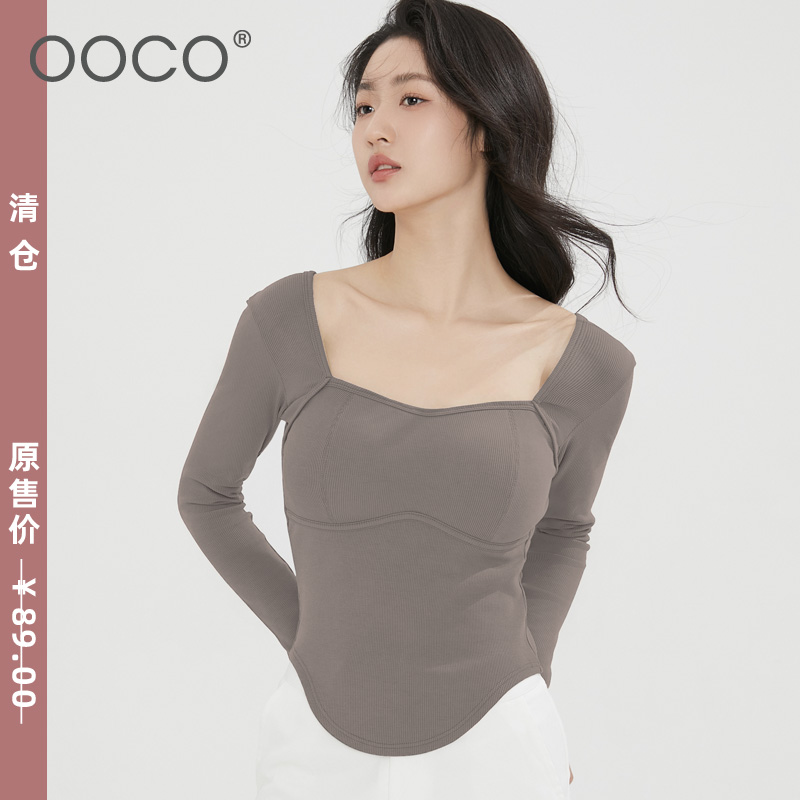 橙之色女士带胸垫保暖内衣