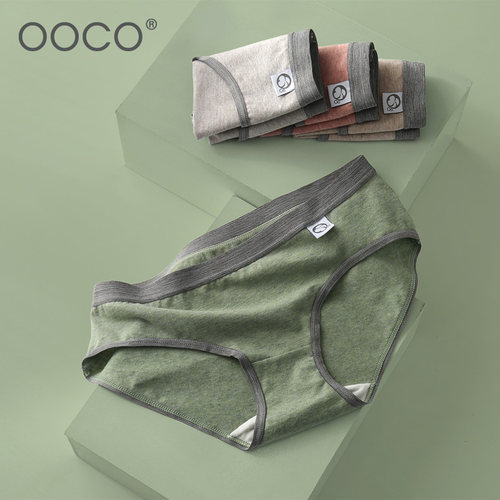 4条装橙之色纯棉蚕丝裆女内裤