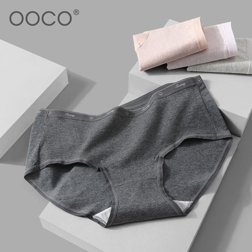 OOCO中腰纯棉女士内裤3条装