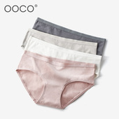 内裤 女棉抗菌学生少女爆款 纯色简约无痕底裤 4条装 女生低腰三角裤