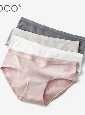 4条装 内裤女棉抗菌学生少女爆款纯色简约无痕底裤女生低腰三角裤